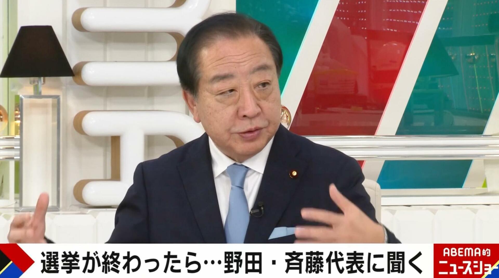 選挙が終わったら“元サヤ”に？直球質問に新党「中道」代表が回答「今回だけではない。まずは選挙で真価を問う」「新しい理念の党を作るのは大きな決意」