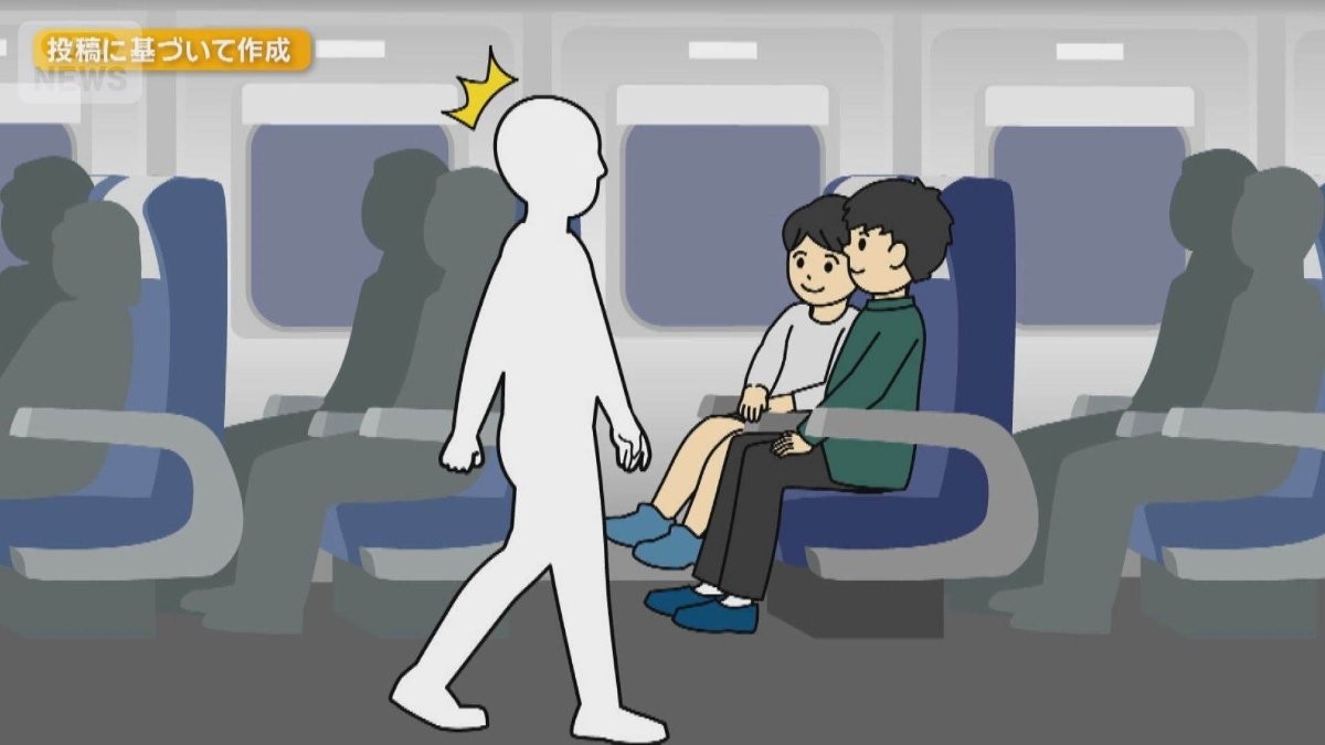 新幹線自由席　確保のマナーで論争　「トイレにも行けない」　荷物でキープはあり？