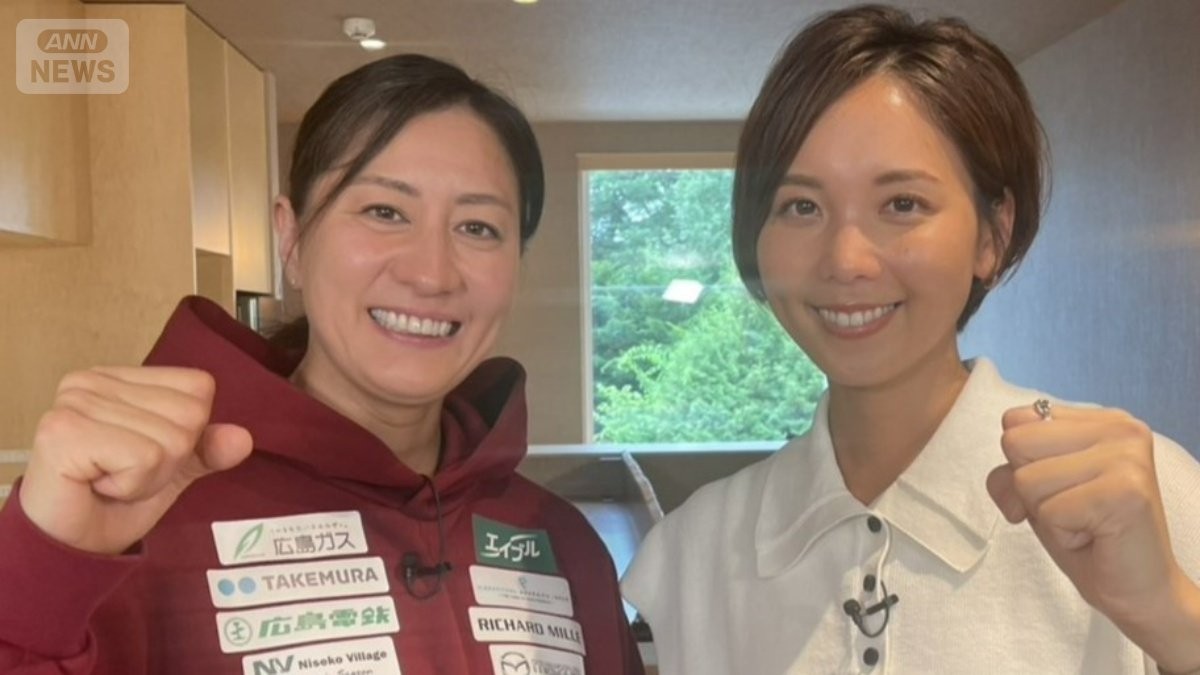 スノーボード竹内智香「本気で勝ちにいく」　すべてを懸けて挑む最後の大舞台　ミラノ・コルティナ五輪へ