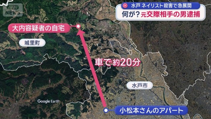 容疑者宅は小松本さんのアパートから車で約20分