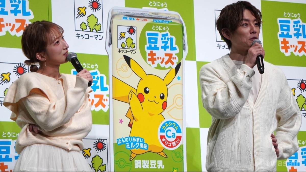 杉浦太陽＆辻希美夫妻、挑戦したいのは「7人での家族旅行」すでに計画も…