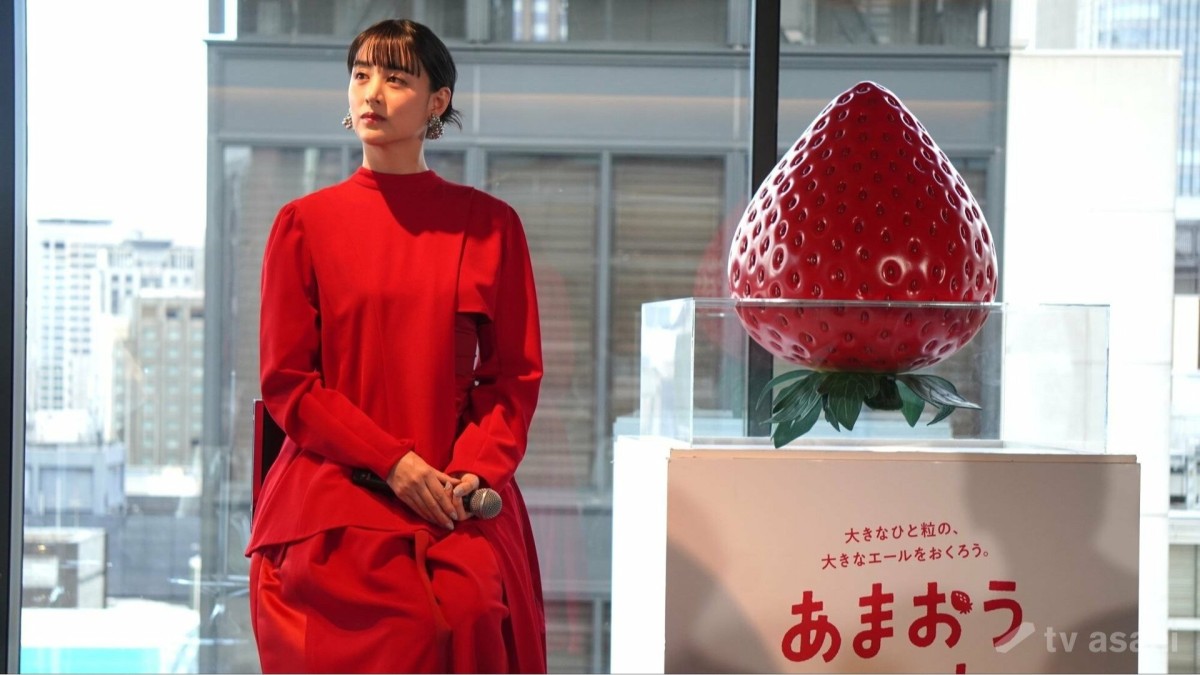 山本美月、いちご狩りの思い出を語る「恒例の行事でした」