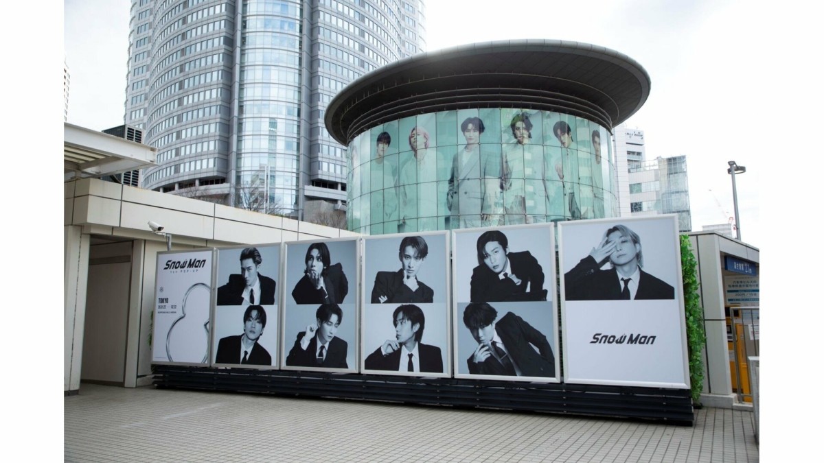 Snow Man初POP-UP開催！見どころは…