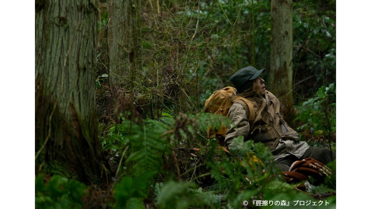 高橋一生「正体の掴めなさにひかれました」　新たな怪異に挑む『脛擦りの森』公開へ