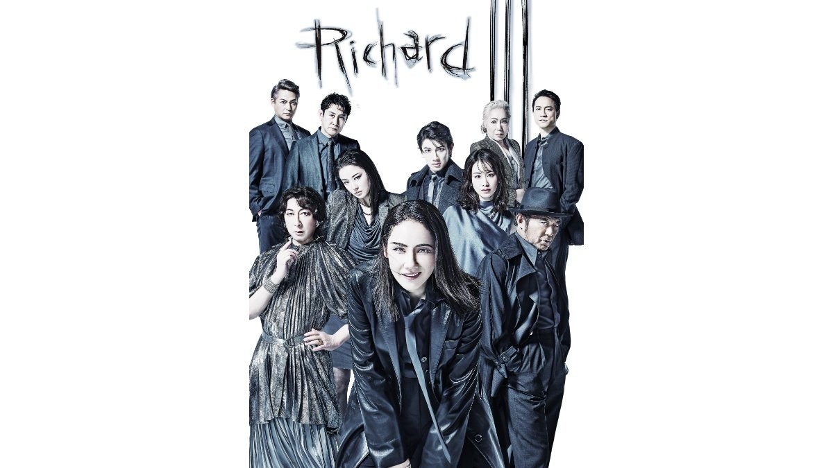 吉田羊「シリーズ史上一番ワクワク」　“悪の代表格”リチャード三世に挑む