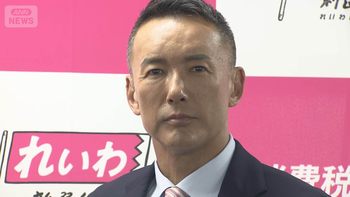 れいわ新選組の山本太郎代表が議員辞職　「命を守る」病気療養　代表続投も活動控える