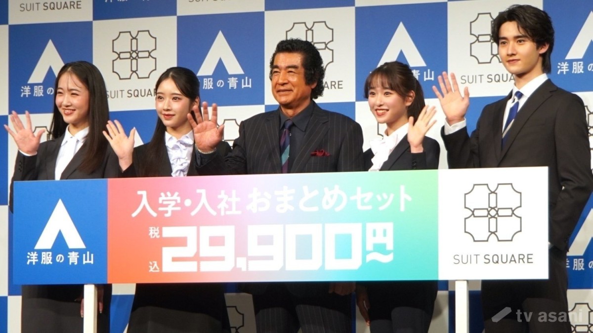 天翔愛「オーラを感じ…」父・藤岡弘、や弟にビックリ