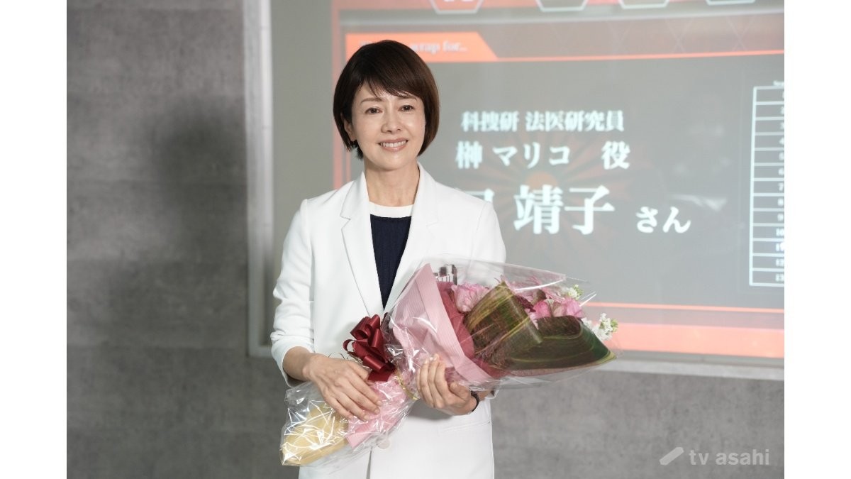 沢口靖子「人生の宝物です」と涙のクランクアップ　26年の歴史に幕『科捜研の女』ついに完結