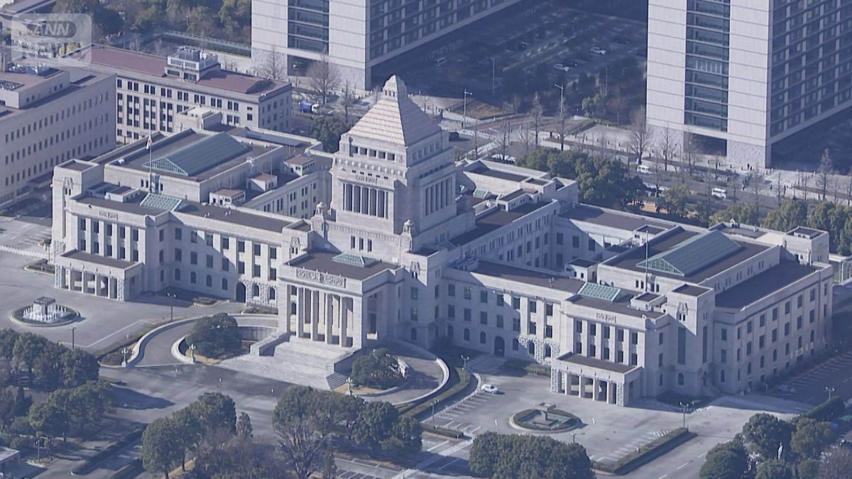 中道改革連合が結党大会　この秋から食料品消費税ゼロ　衆院選、野党側の動き活発に