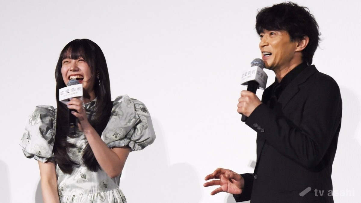 私立恵比寿中学・仲村悠菜、津田健次郎の前で“トラウマ級”のハプニング！