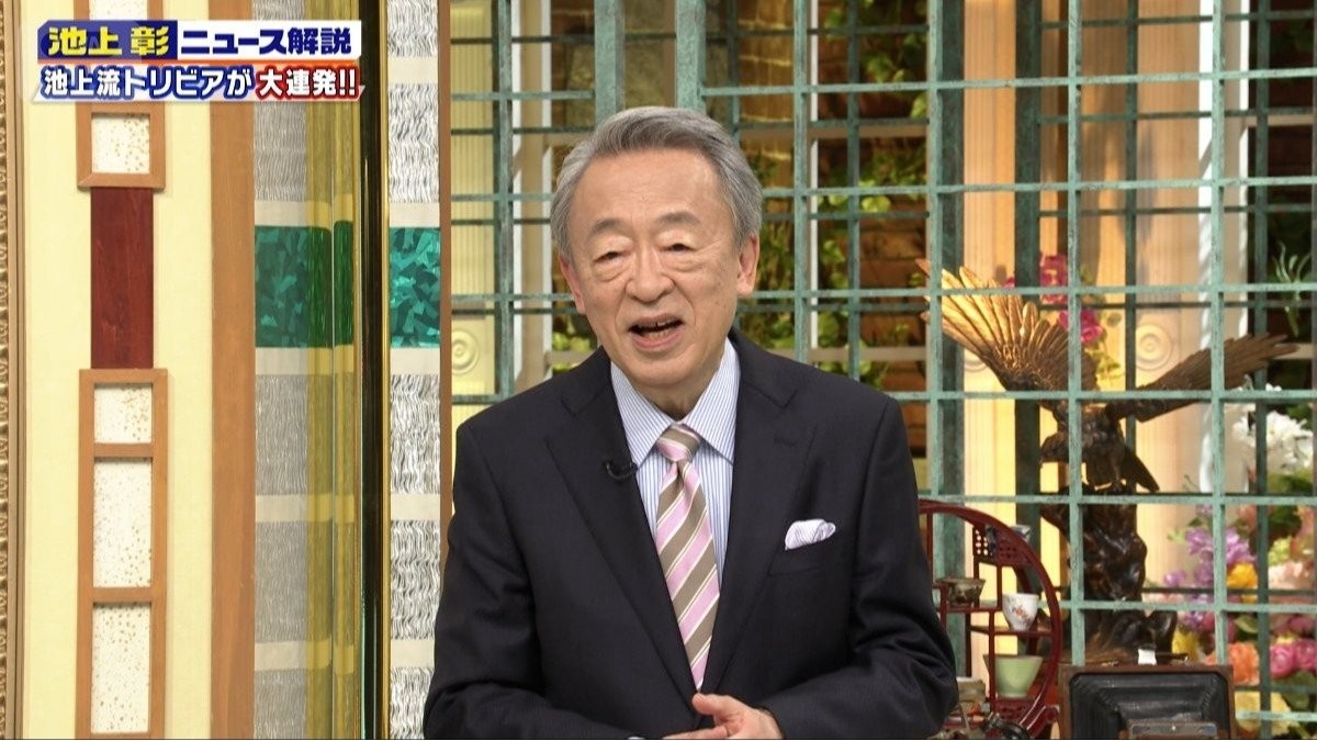 ダウンジャケットの下は薄着が正解!?ニュースのトリビアを池上解説！