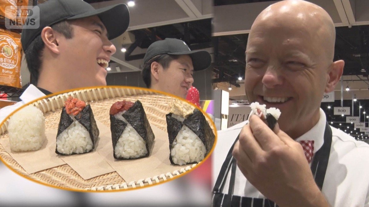 「おにぎり」を日本米輸出の切り札に　海外で消費拡大へ　国内は高騰“コメ余り”深刻