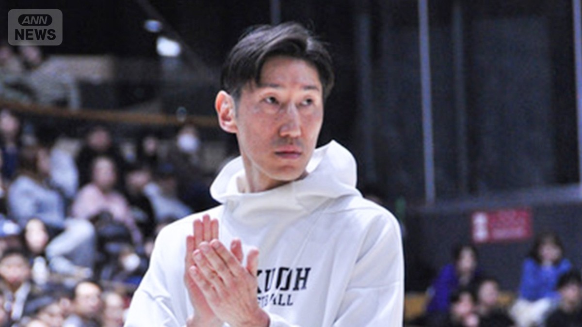 【Bリーグ初のドラフト開催】ドラフトが与える影響「（選手が）指名されなかった時どうしよう」大学バスケ・網野友雄監督が語る課題