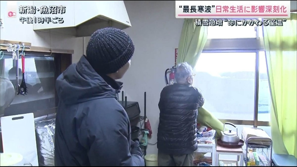 “最強最長寒波”再びピークに「大雪の恐怖」各地で深刻な影響