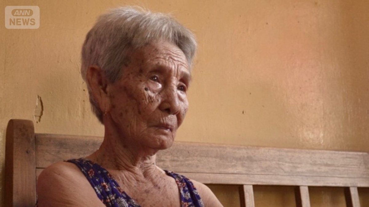 95歳のフィリピン残留2世が政府支援で訪日へ 生き別れた父の身元を取材で特定