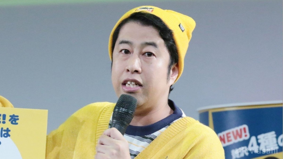 ウエストランド井口浩之「またインフルエンザになってしまいました」　昨年10月も罹患