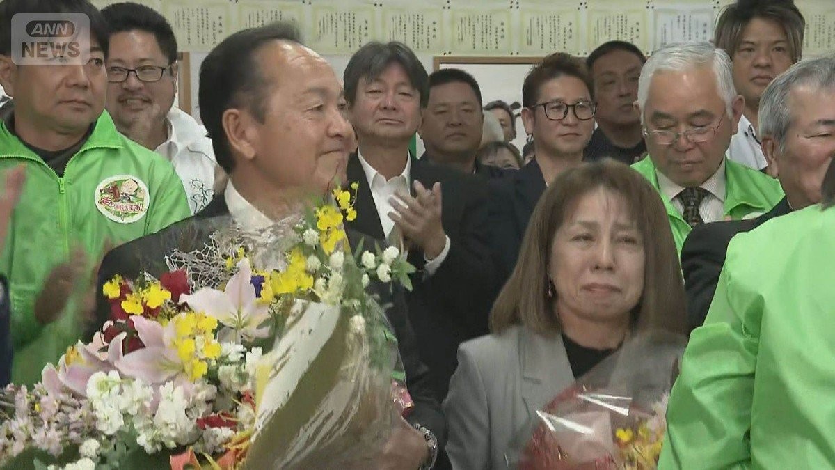 辺野古移設推進派の現職3選　沖縄・名護市長選　中道の方針は？野田氏「慎重な立場」