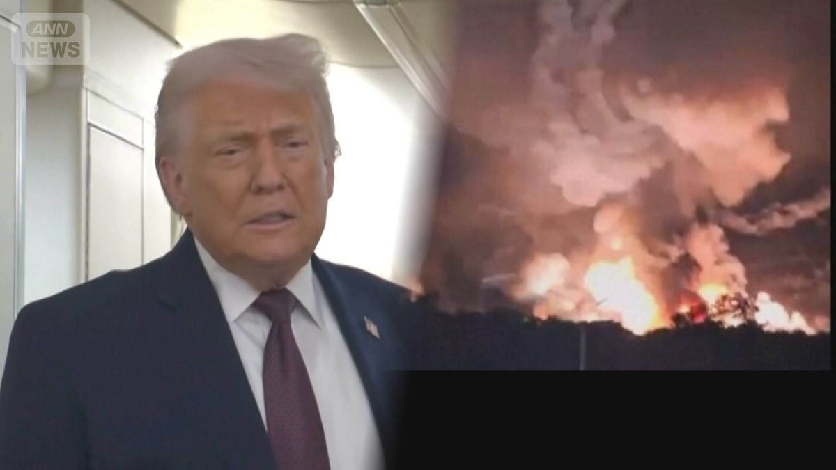 トランプ大統領「ベネズエラで新兵器使用した」　音波で脳を攻撃か　米紙インタビュー