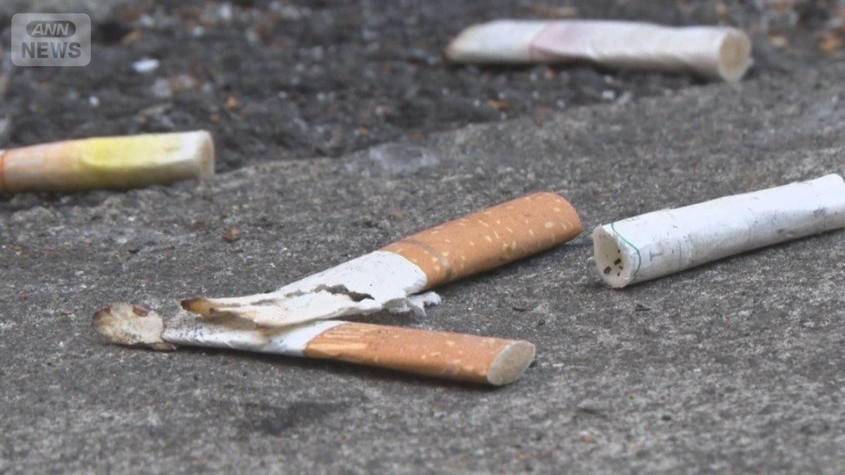 私有地でたばこ大量ポイ捨て　路上喫煙規制の“対象外”　「ルール知らない」外国人客