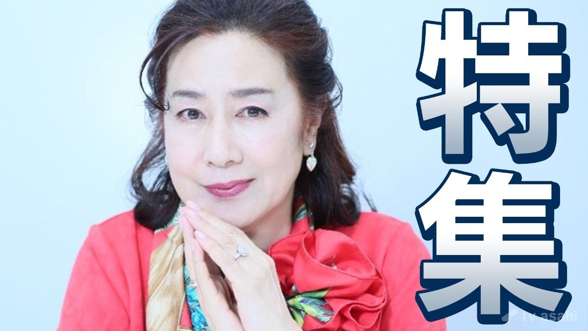 名取裕子 松本清張原作ドラマで清純派のイメージから脱却！「清張先生はチャーミングで可愛いおじいちゃまという感じでした（笑）」