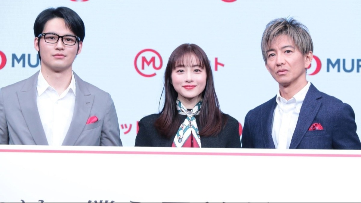 水上恒司、木村拓哉＆石原さとみとバンド結成熱望も「僕はリコーダー」