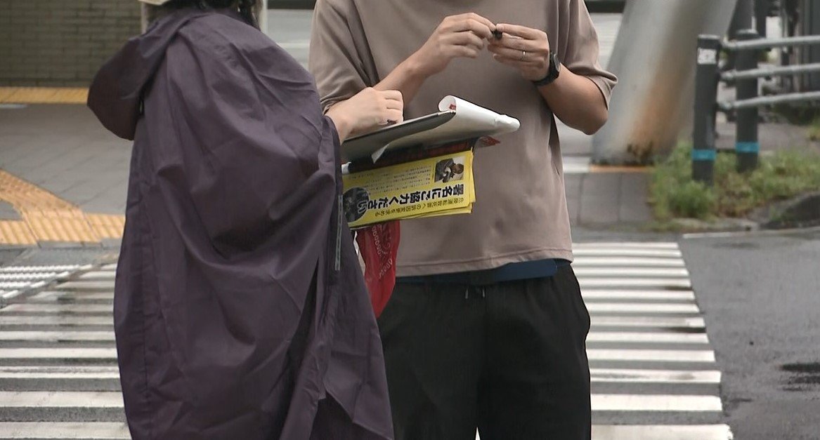 危険運転致死罪での起訴を求めて署名活動が行われた（2022年）