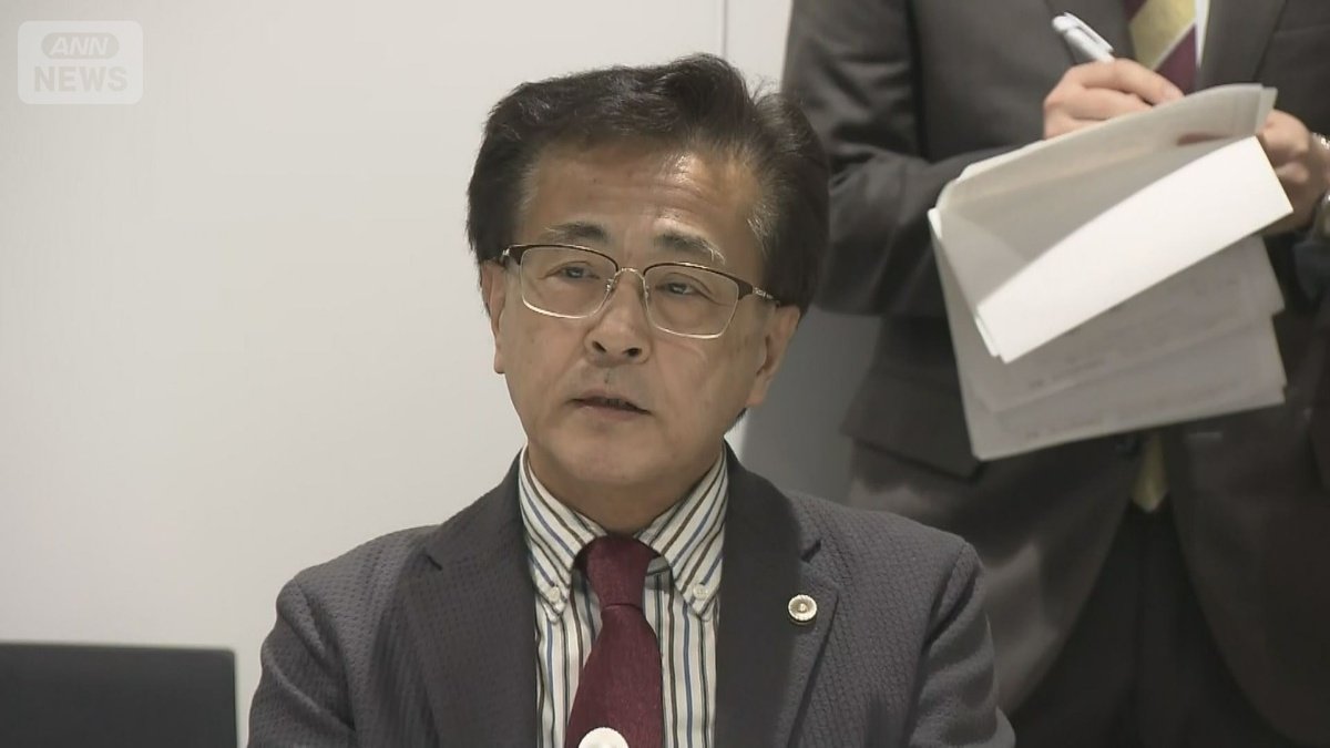 高橋正人弁護士