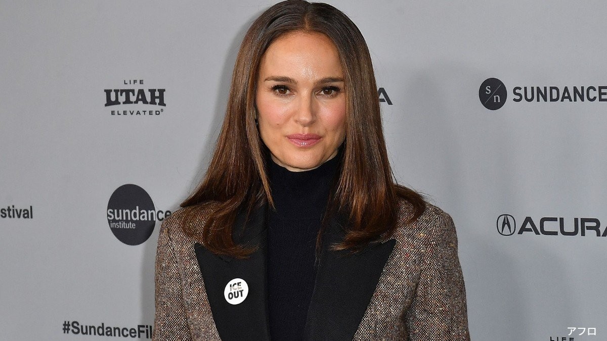 ナタリー・ポートマン「政府がおぞましいことをしている」市民2人射殺に抗議