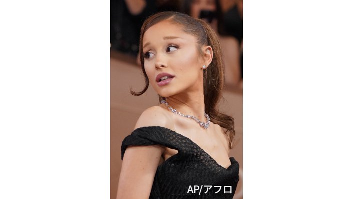 歌姫のアリアナ・グランデも「ICE出ていけ」バッジをつけた姿を目撃されている