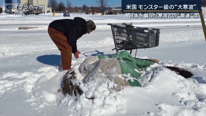 ボランティアとホームレス