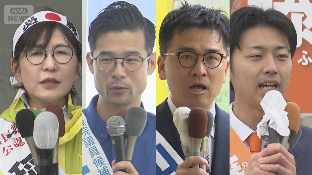 真冬の衆院選スタート　雪中の福井1区は4人が激突　勝負のカギ握る「公明票」