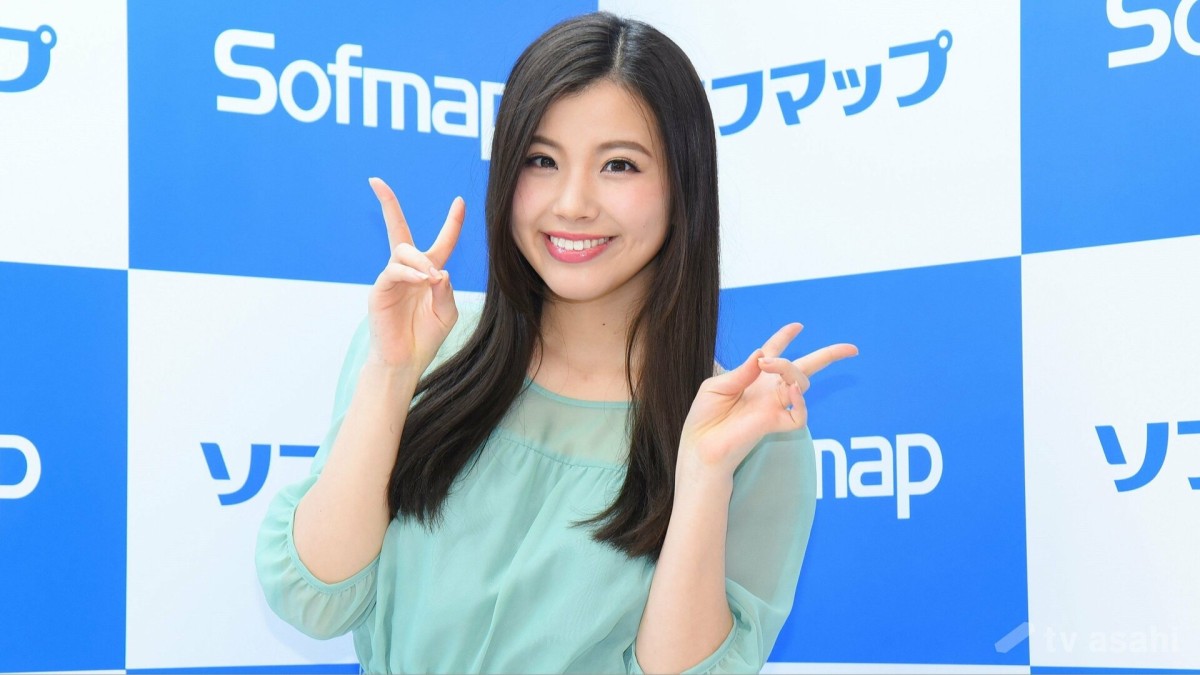 元「アイドリング!!!」倉田瑠夏、第1子妊娠発表「初めてのことでドキドキ」