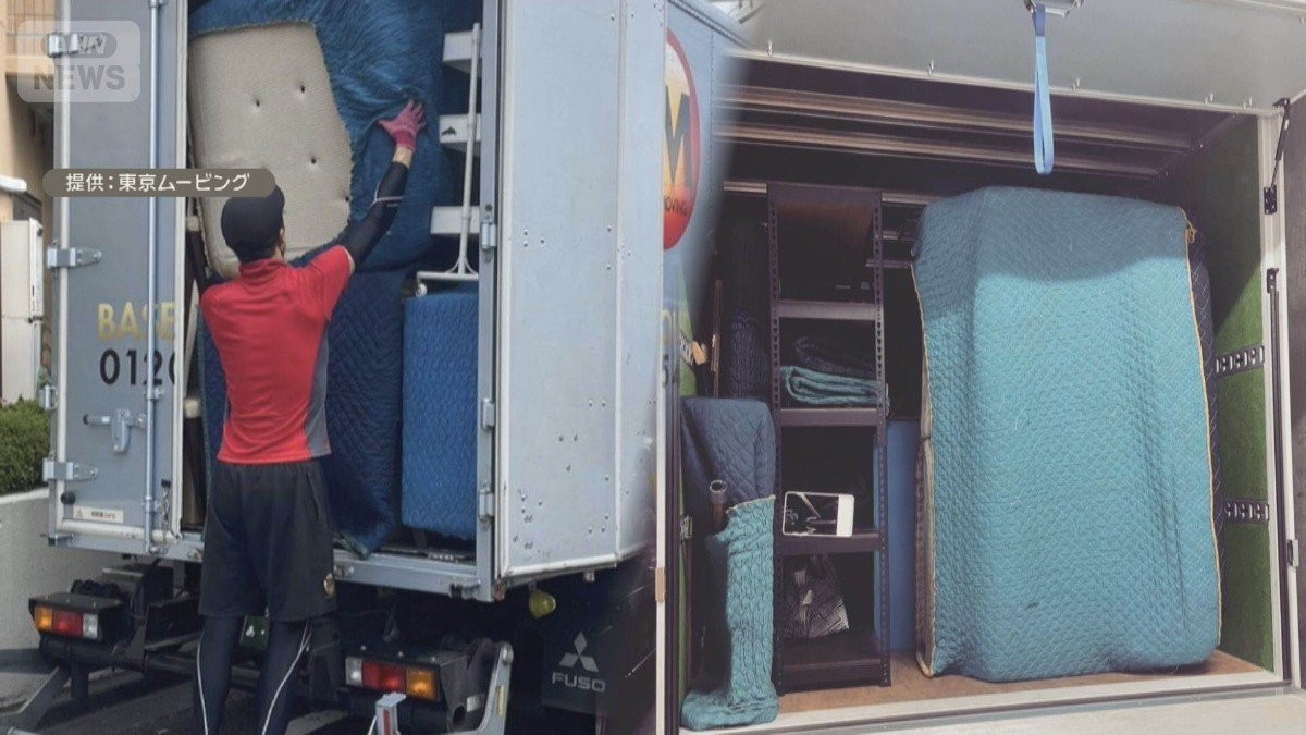 引っ越し料金高騰で悲鳴　集中する3月避ける傾向強まり2月も「予約争奪戦」
