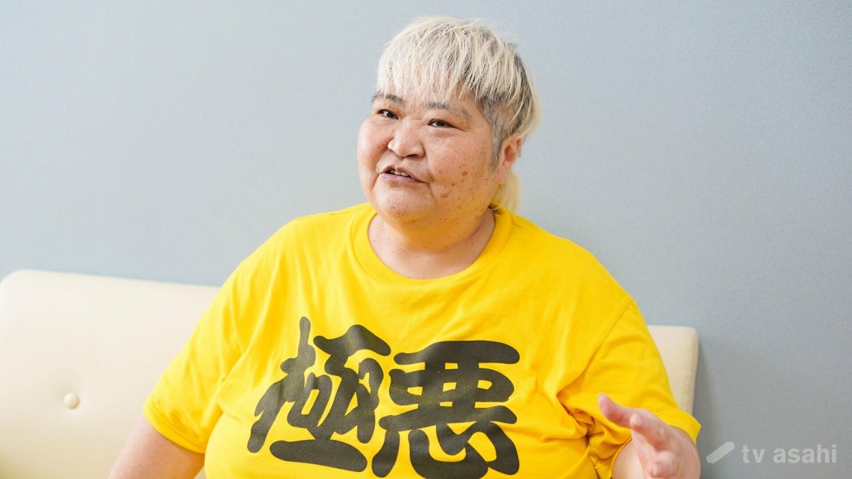 ダンプ松本、ひざの手術を受けることを報告「頑張るぞー」「早くリングに戻れるように」