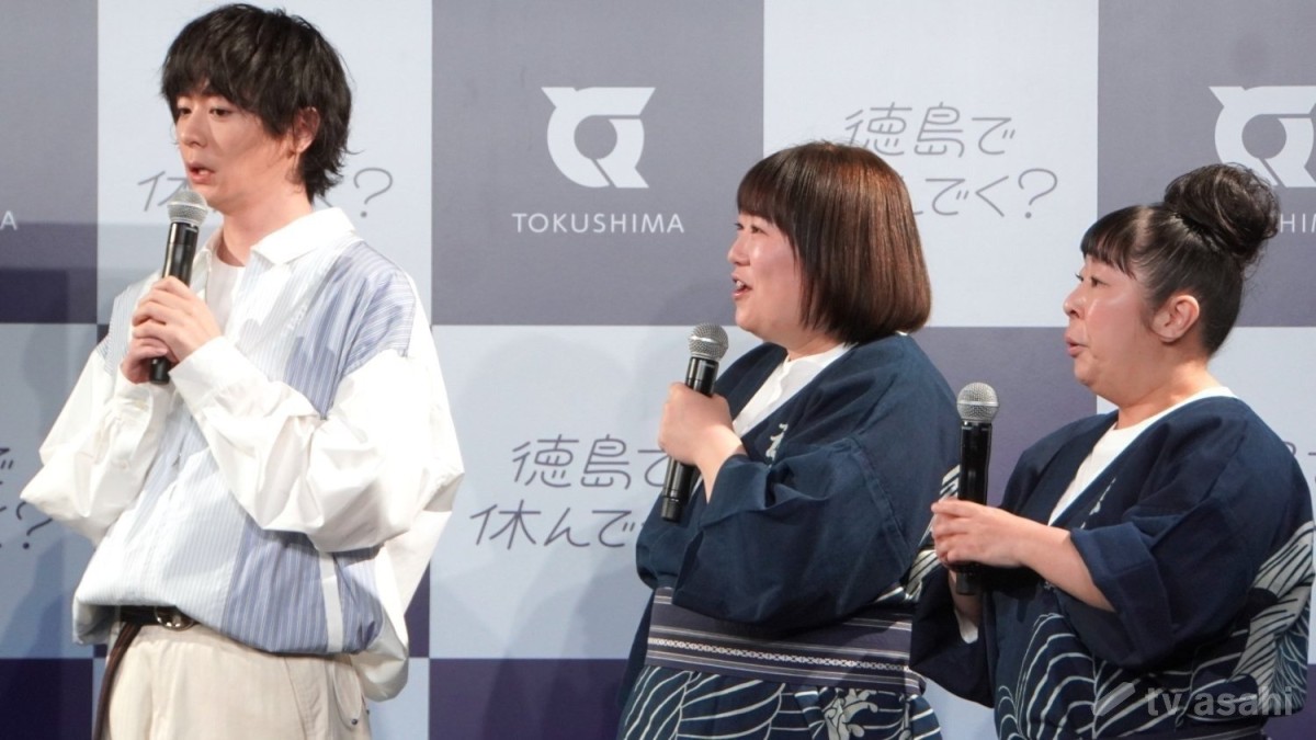 犬飼貴丈、森三中に「脅威を感じています」