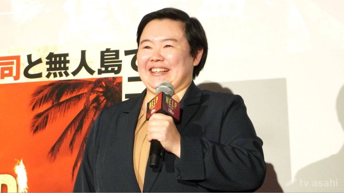 やす子、芸能人は「皆、腹黒い」！？「SNS大好き！」と宣言