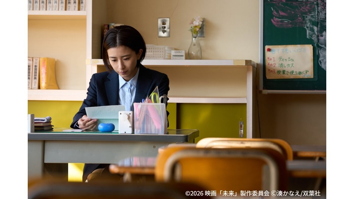 黒島結菜主演映画『未来』劇中カット初公開　絶望の中で届いた「未来のわたし」からの手紙