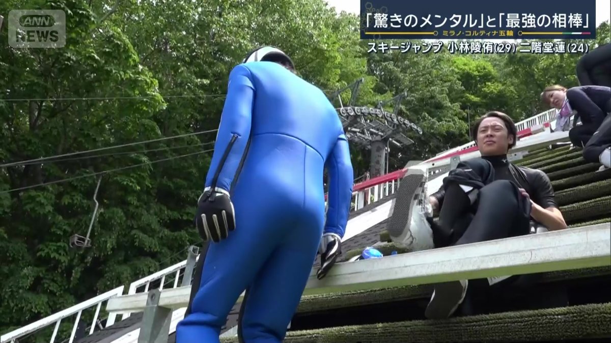 五輪で金メダルを狙う最強の日本