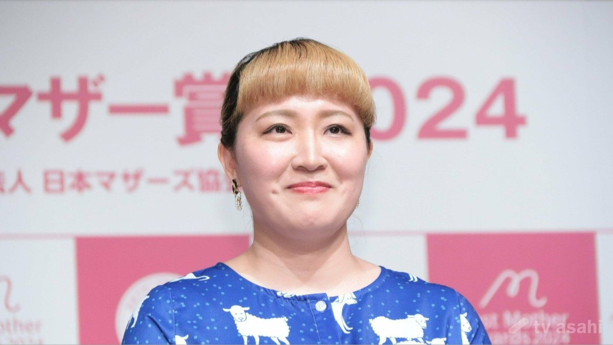 丸山桂里奈、6.1キロのダイエットに成功「どんだけ体重あったんだよ」