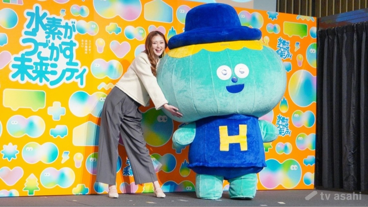 【エンタメ取材現場】ゆうちゃみ　「水素がうごかす未来シティ」オープニングイベント