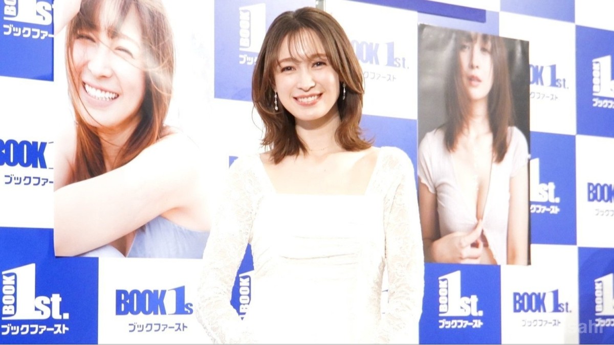 藤井サチ、初下着カットに照れ「モデル14年目で服を着ないのはこれまでなかった」