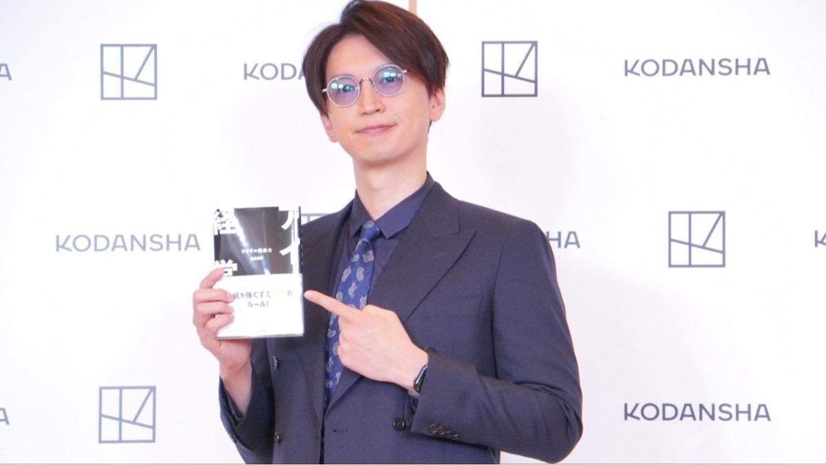 大倉忠義、SUPER EIGHTは「それぞれが社長という感じ」