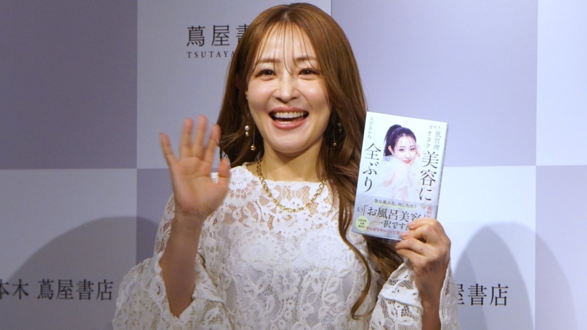 大沢あかね「それ失礼じゃないですか！？」整形疑惑も否定