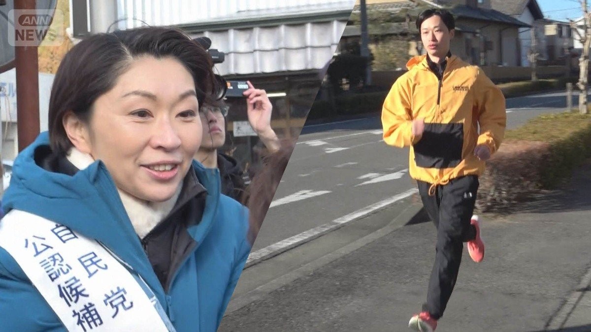 「自民王国」群馬5区　小渕氏に挑む参政・麻雀プロ　「積極財政」が争点に