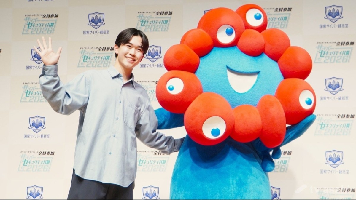 【エンタメ取材現場】鈴木福　「サイバーセキュリティ月間2026キックオフイベント」