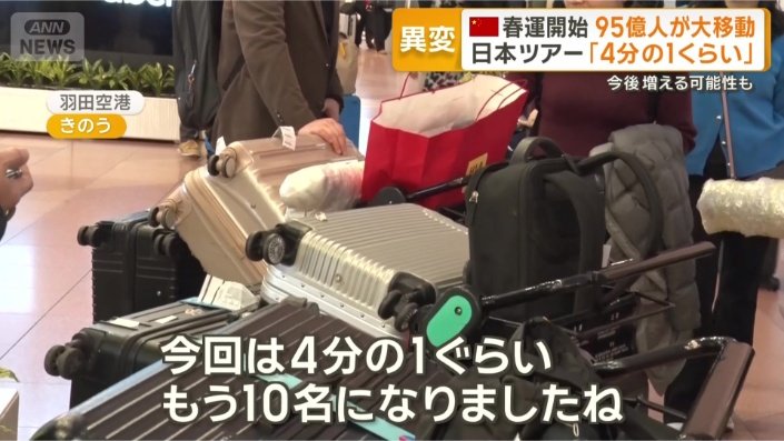 「大きな影響を受けている」