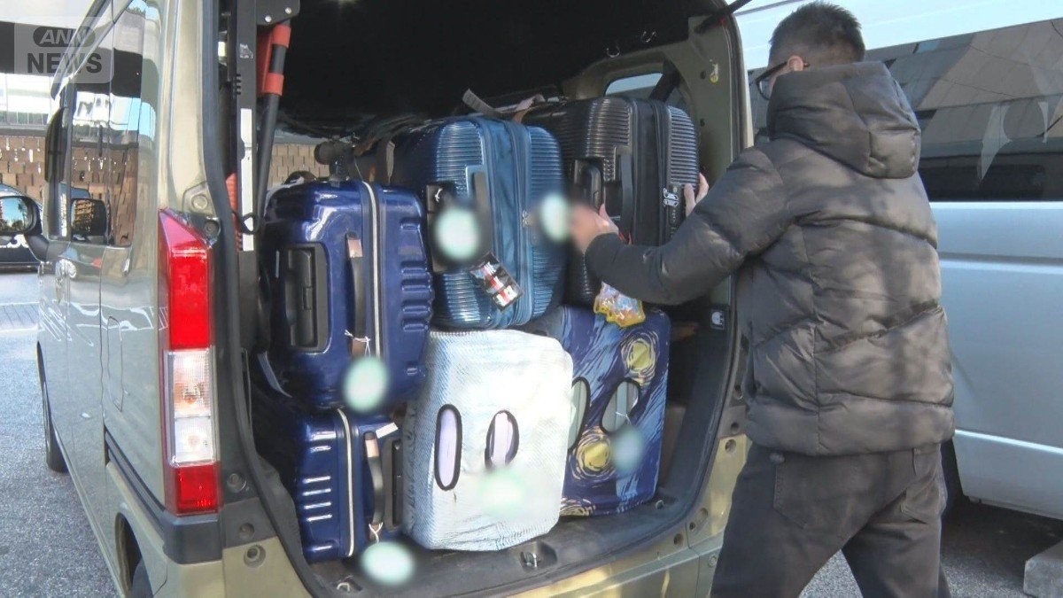 スーツケースなし　手ぶらで旅行　ホテル、空港まで当日配送サービス　1個1500円から