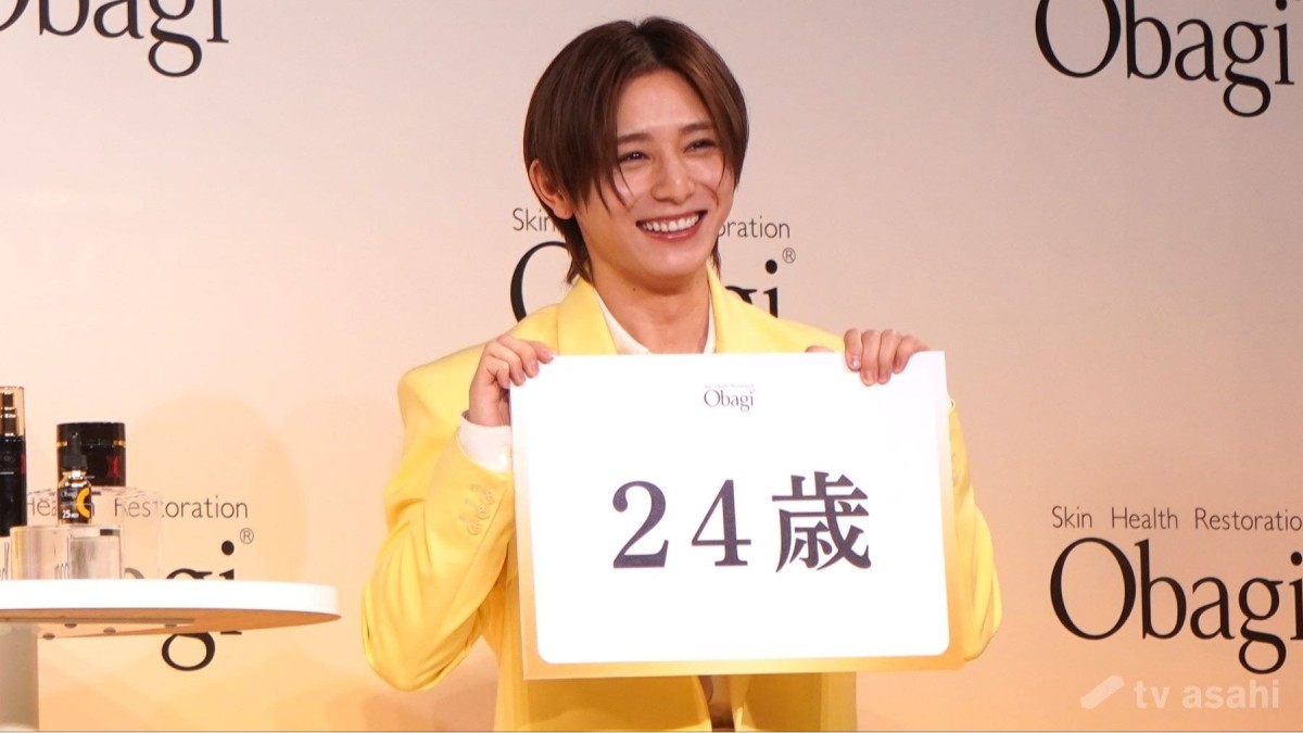 Hey! Say! JUMP山田涼介、肌年齢24歳の結果に「今のウチの若い子たちにもまだまだ負けずに頑張りたい」