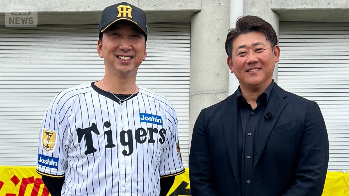 「選手に気を使わないで」藤川球児監督×松坂大輔　経験から見えたWBCへの準備　侍ジャパン選手の仕上がりは