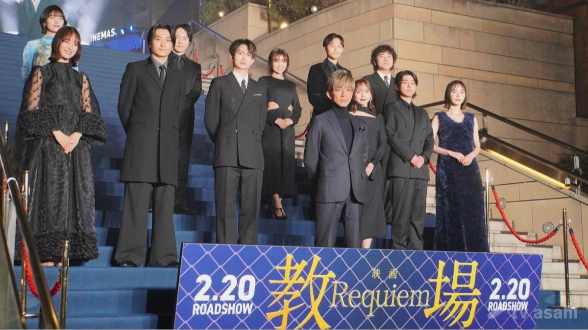 【エンタメ取材現場】木村拓哉、井桁弘恵、齊藤京子ら　映画「教場 Requiem」イベント